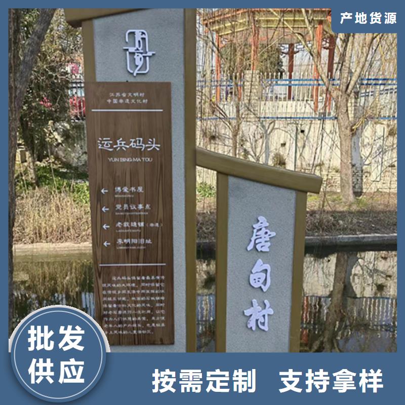 景区景观小品雕塑诚信企业