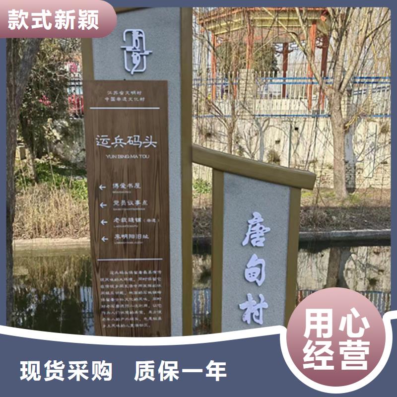 文化长廊景观小品雕塑支持定制