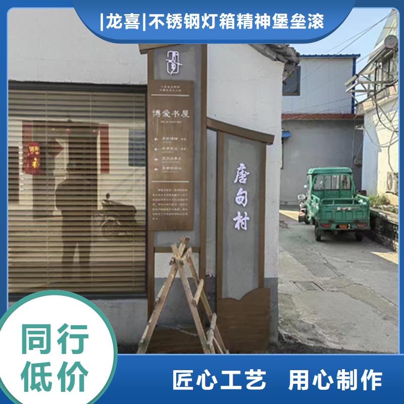 景观小品定制工厂直销