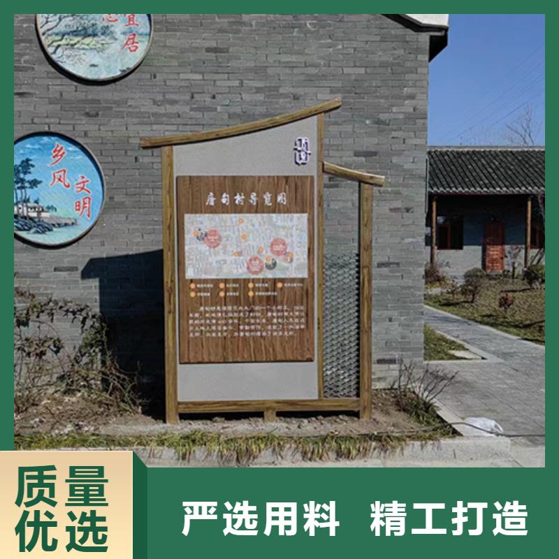 党建雕塑景观小品质量可靠