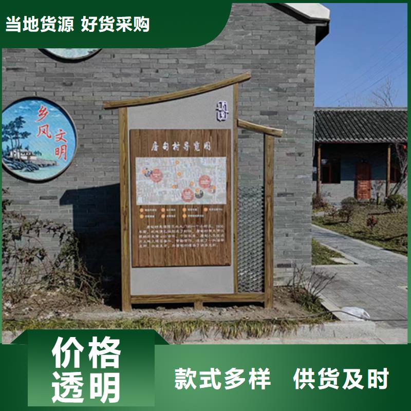 公园景观小品品牌厂家