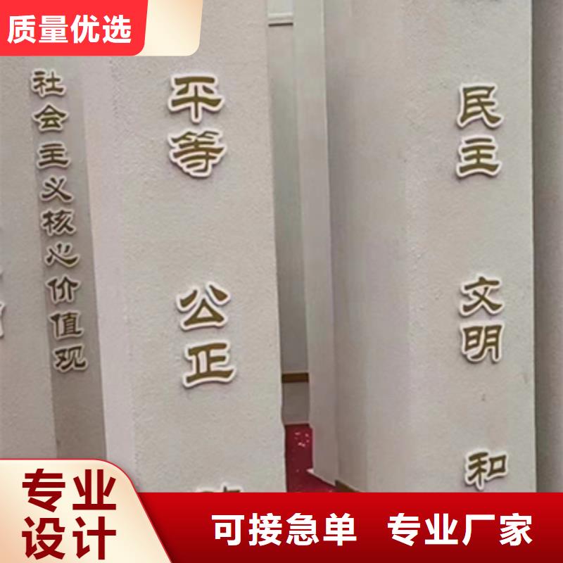 不锈钢景观小品正规厂家