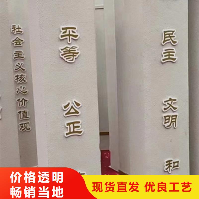 景区景观小品发货快
