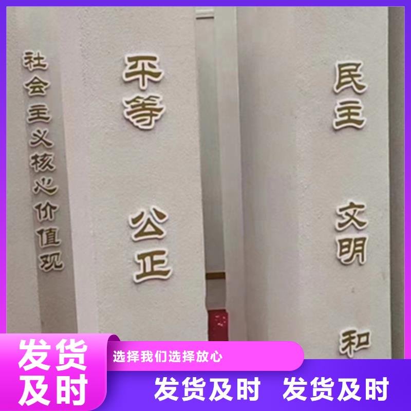 景区景观小品雕塑质量可靠