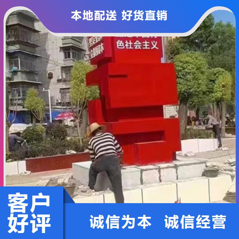 移动公厕视频-移动公厕(龙喜)覆盖地域安徽省黄山市祁门|徽州|宣城|六安|合肥|阜阳|池州|宿州|蚌埠