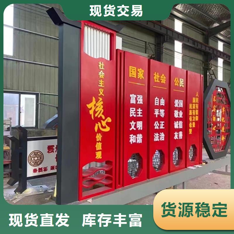 园林景观小品雕塑质量保证