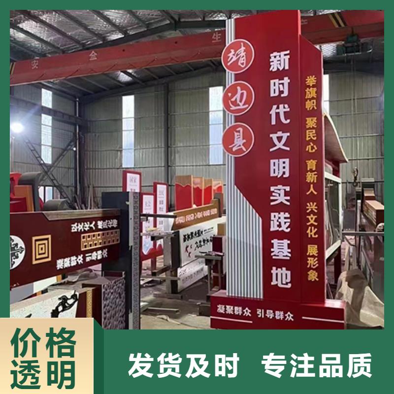 园林廊架景观小品价格公道