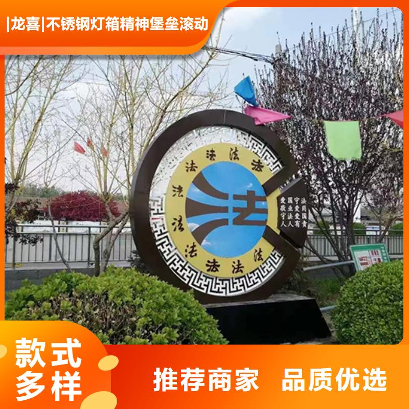 园林廊架景观小品价格公道