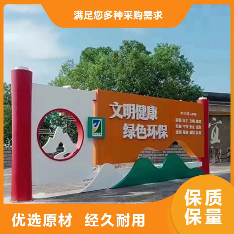 法治景观小品雕塑来电咨询