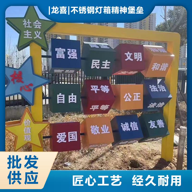 移动公厕视频-移动公厕-山西省运城市【本土】厂家-闻喜|夏县|长治|朔州|大同|晋中|阳泉
