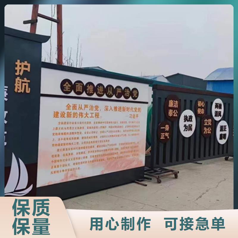 景区景观小品雕塑诚信企业