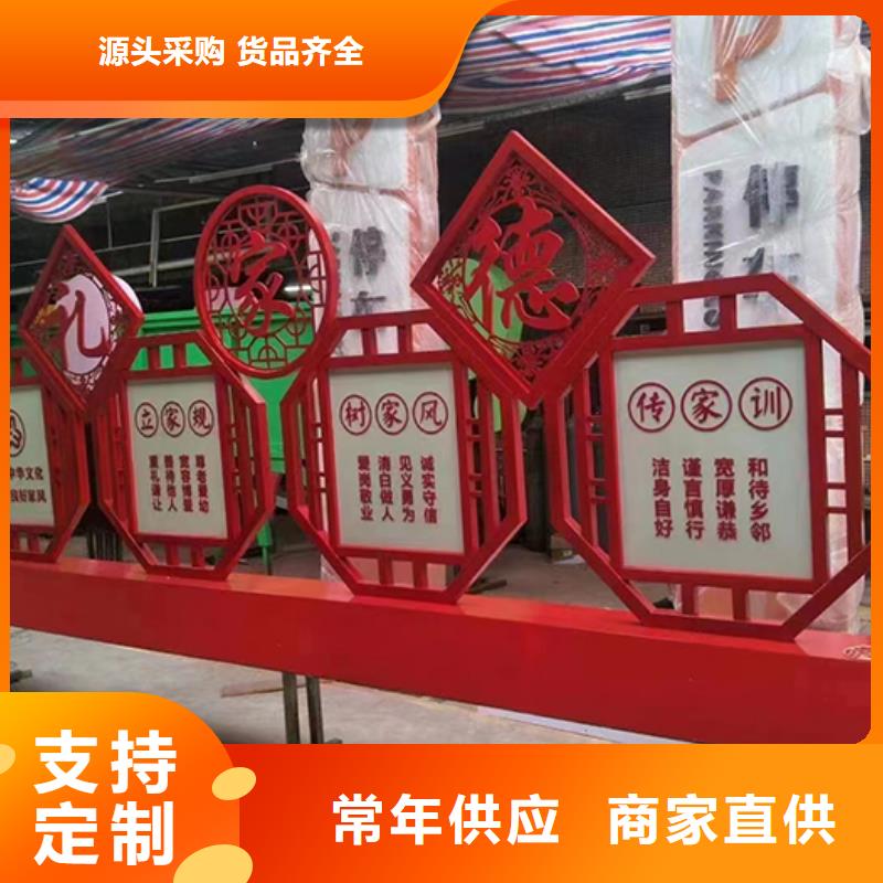 景观小品标识牌来图定制