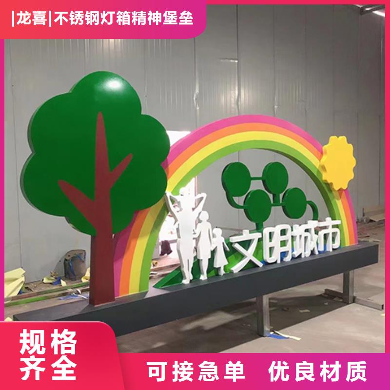园林廊架景观小品价格公道