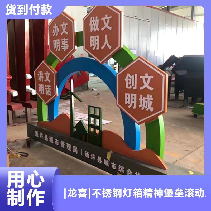 园林景观小品货源