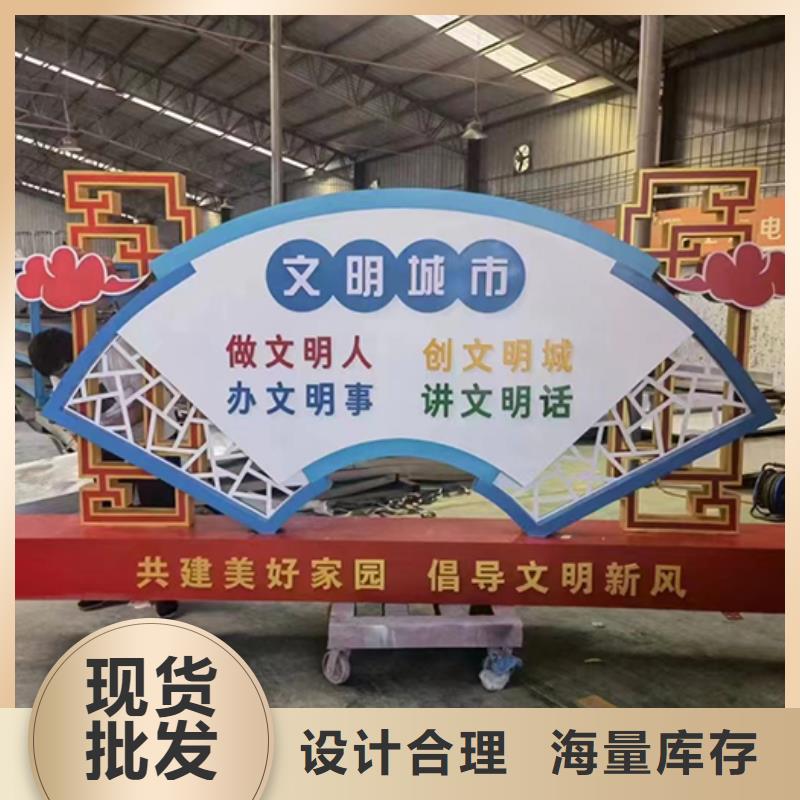 景观小品制作质量可靠