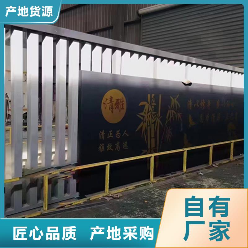 廉政景观小品厂家