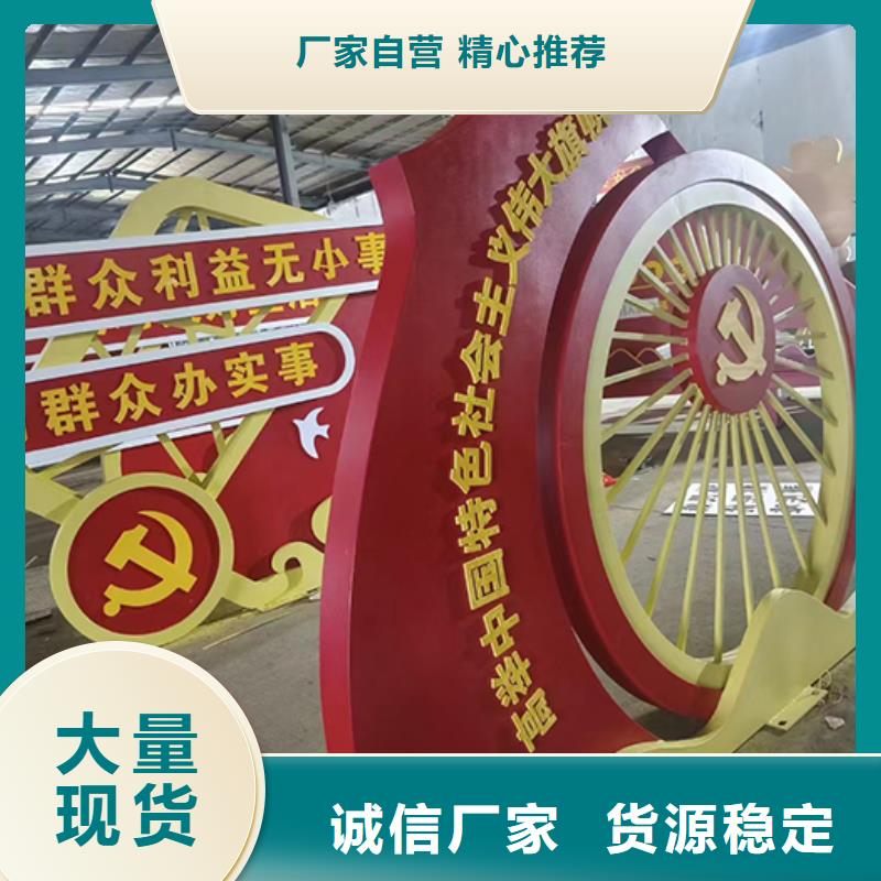 景区景观小品雕塑实力老厂