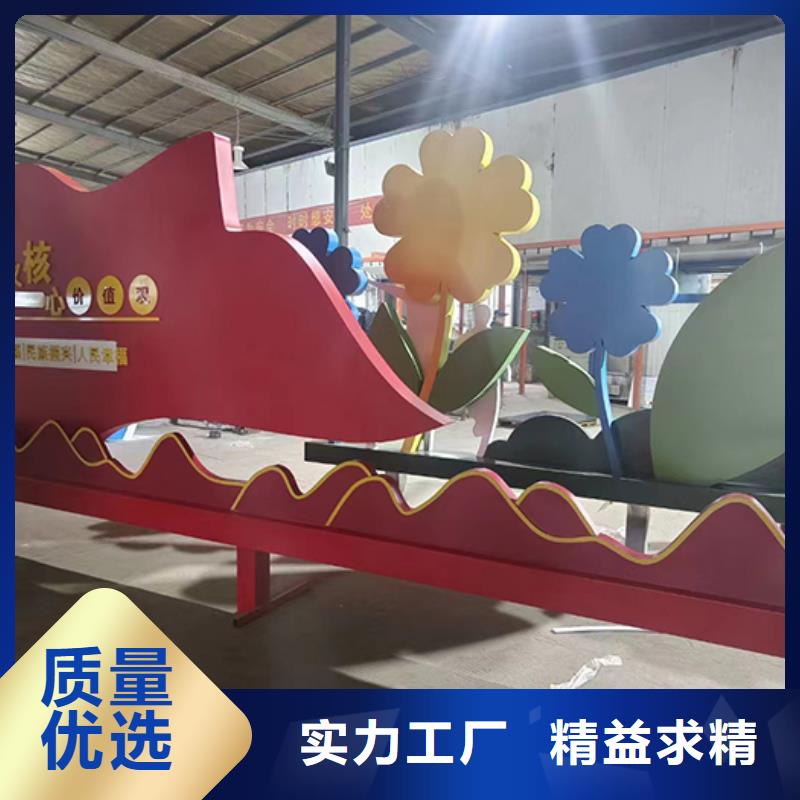 廉政景观小品全国发货