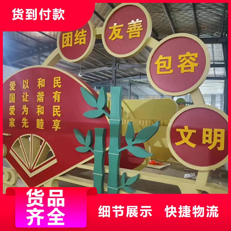 景观小品制作来厂考察