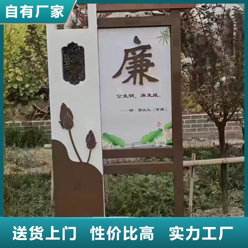 廉政景观小品全国发货