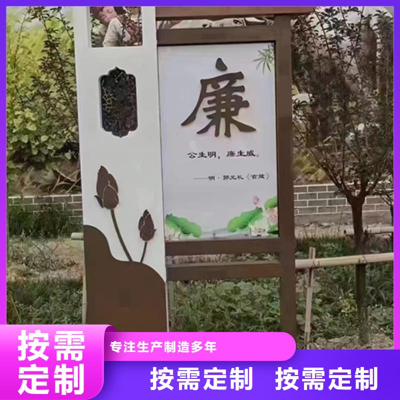 公园景观小品雕塑价格实惠