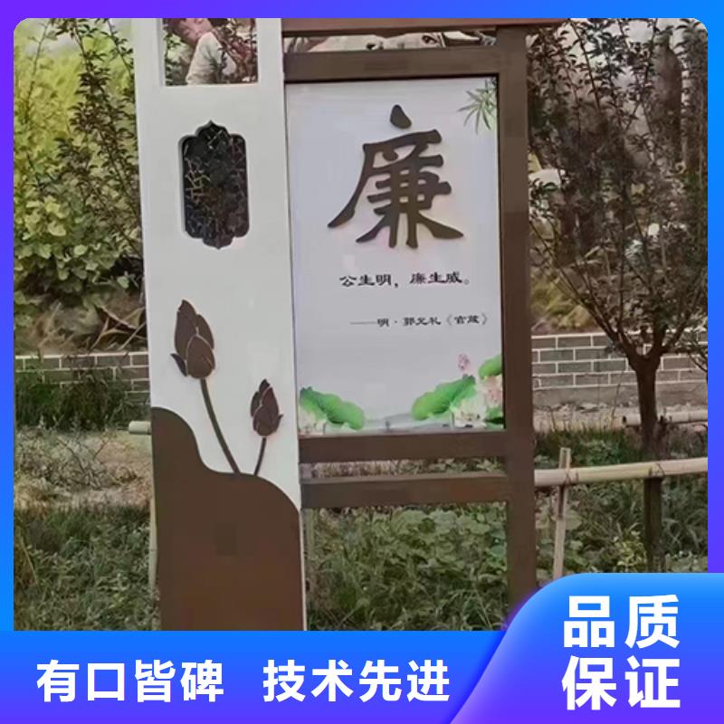 公园景观小品雕塑价格实惠
