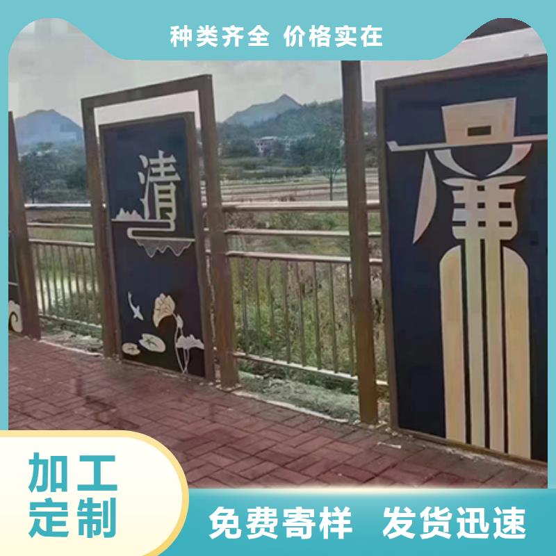 廉政景观小品全国发货