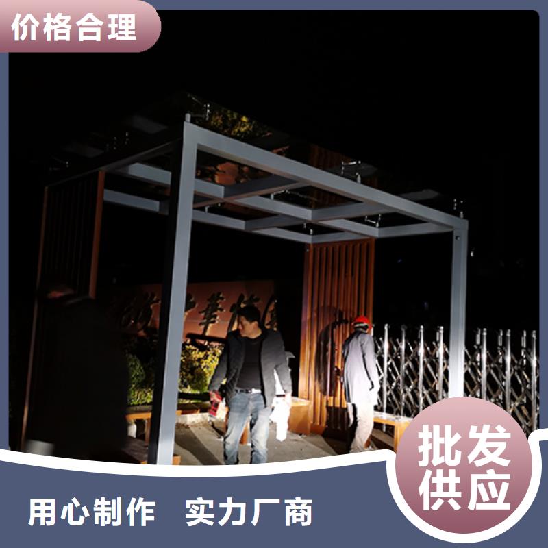 陵水县医院吸烟亭实力老厂