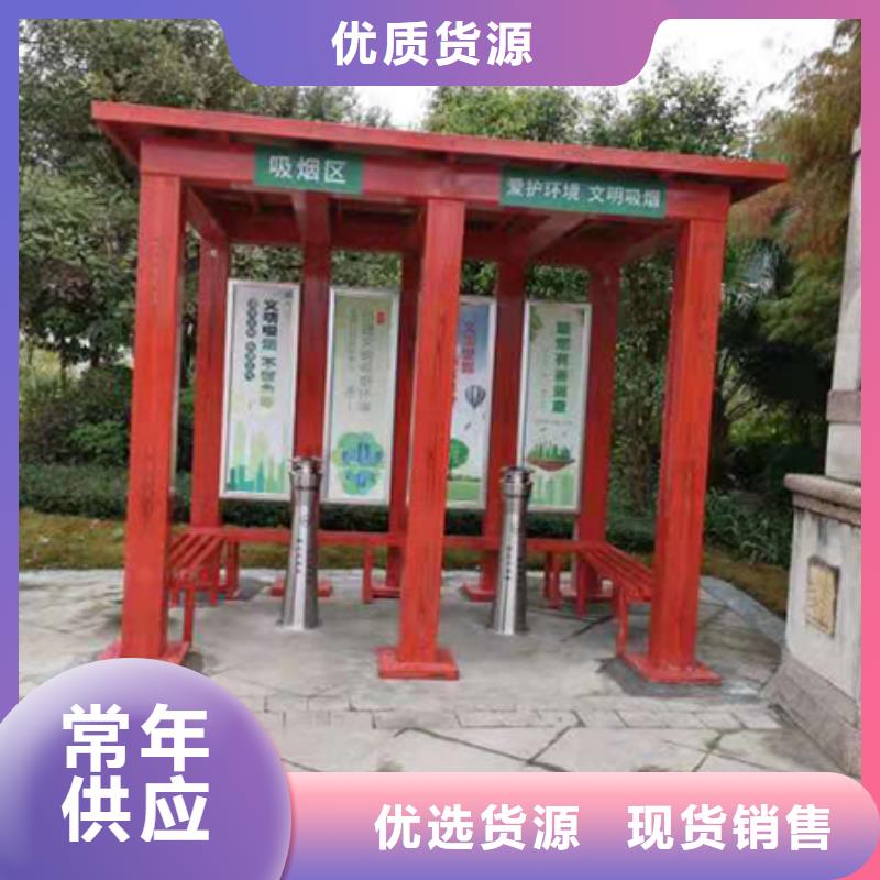 工厂吸烟亭信赖