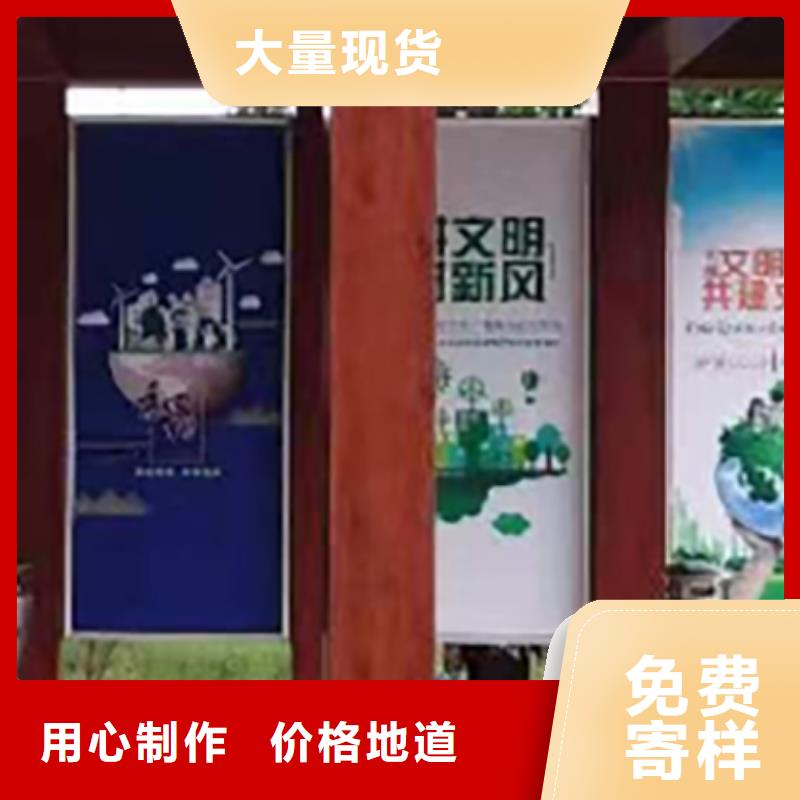 门卫站岗亭视频-门卫站岗亭|江苏省盐城市|盐都|东台|南京|泰州|常州|宿迁|徐州