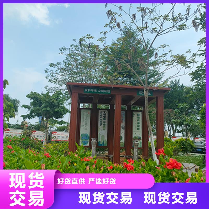 陵水县医院吸烟亭实力老厂