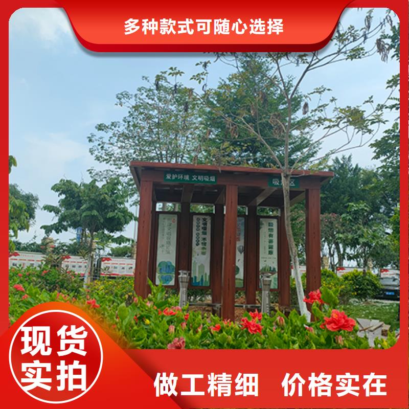 金属吸烟亭本地厂家