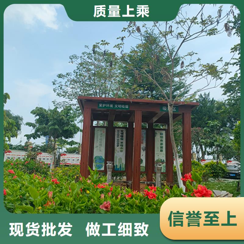型材吸烟亭质量可靠