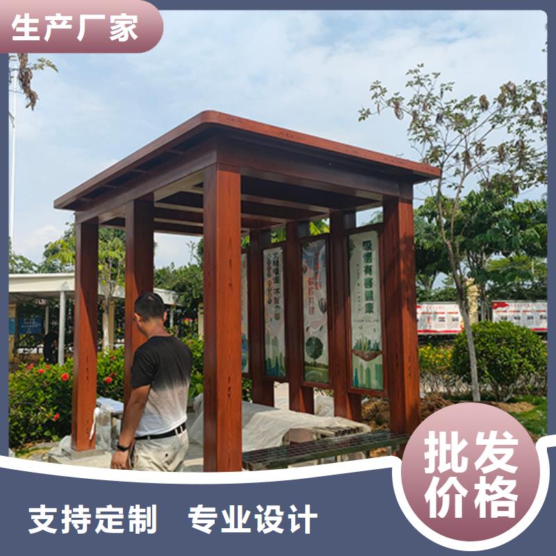 门卫站岗亭视频-门卫站岗亭|江苏省盐城市|盐都|东台|南京|泰州|常州|宿迁|徐州