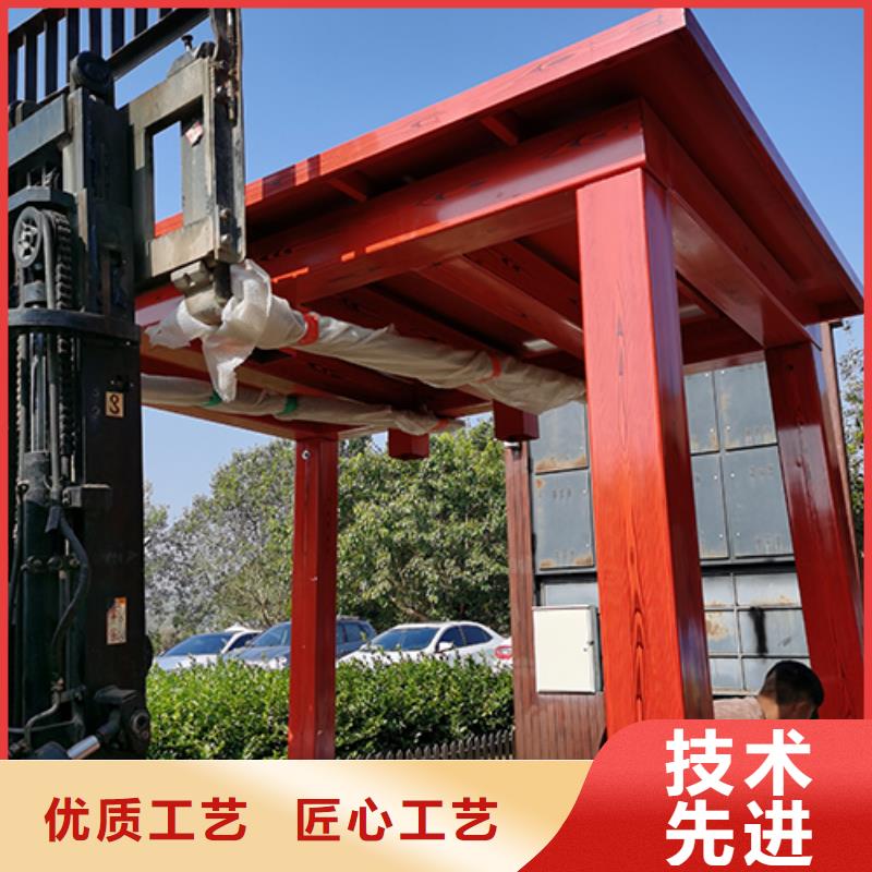 烟草吸烟亭施工团队