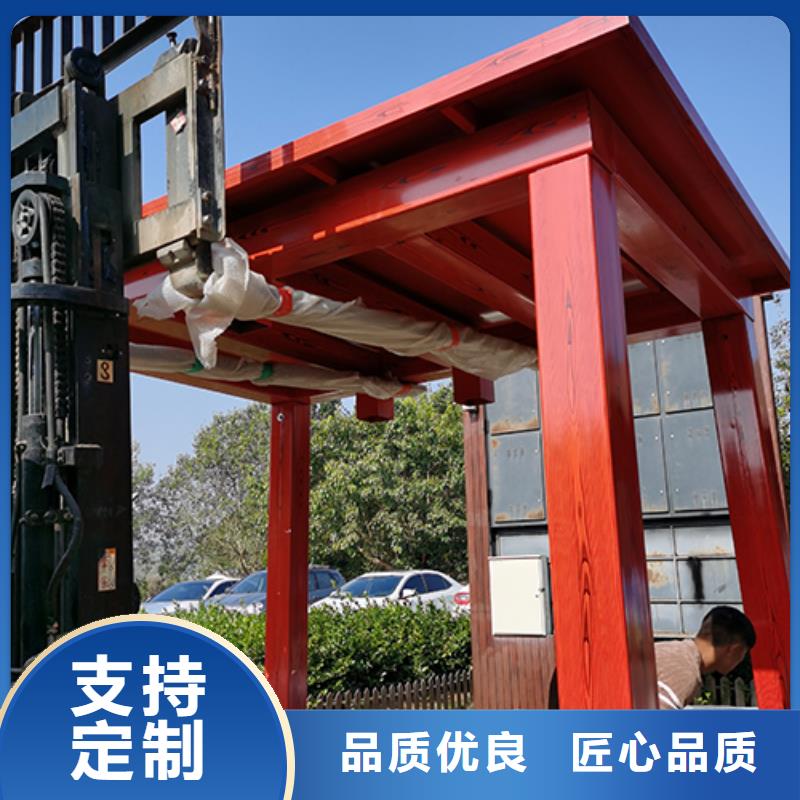 工厂吸烟亭实力雄厚