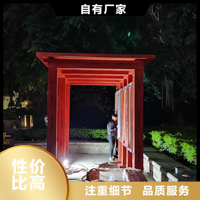型材吸烟亭质量可靠