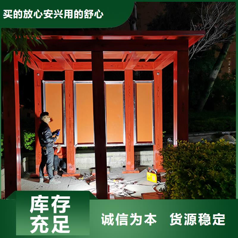 简易吸烟亭本地厂家