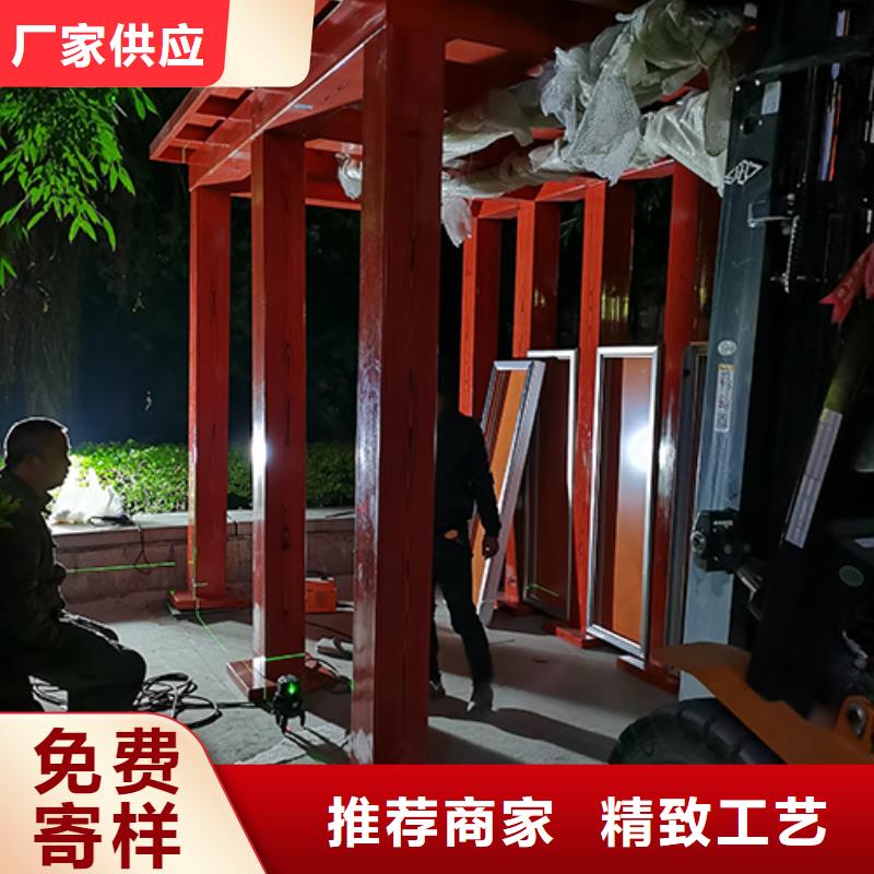移动吸烟亭实力老厂