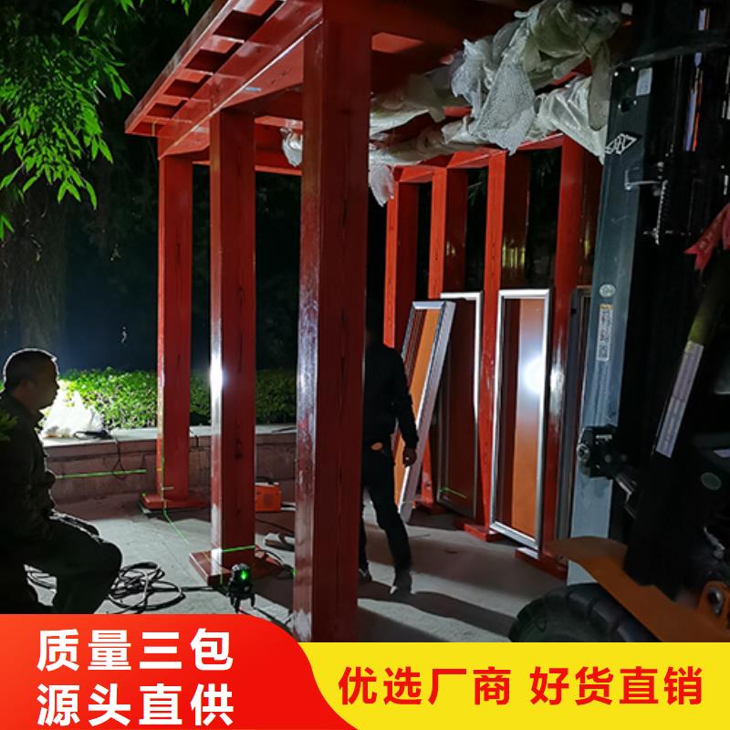 吸烟亭造型设计欢迎咨询