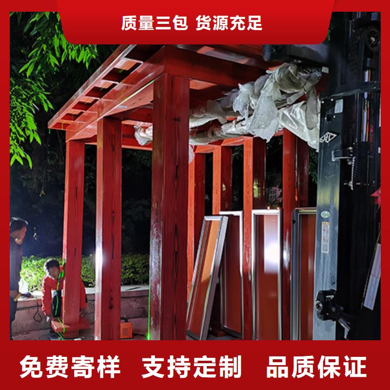 简易吸烟亭本地厂家