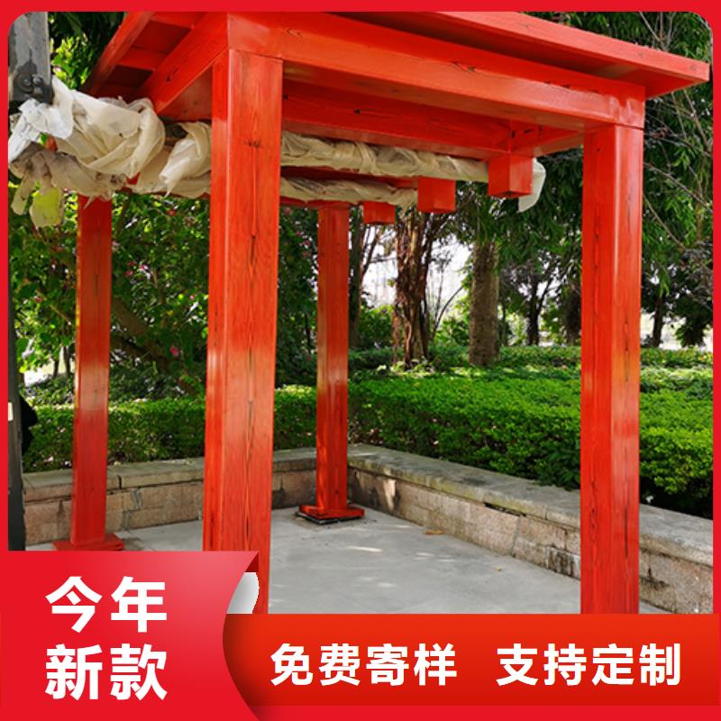 吸烟亭造型设计欢迎咨询