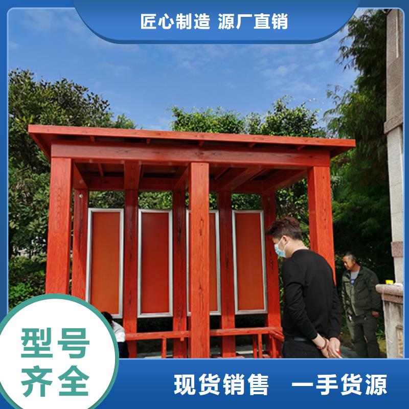 门卫站岗亭视频-门卫站岗亭|江苏省盐城市|盐都|东台|南京|泰州|常州|宿迁|徐州