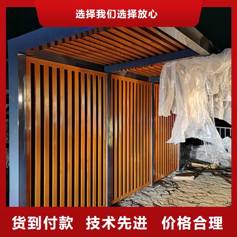 烟草吸烟亭施工团队