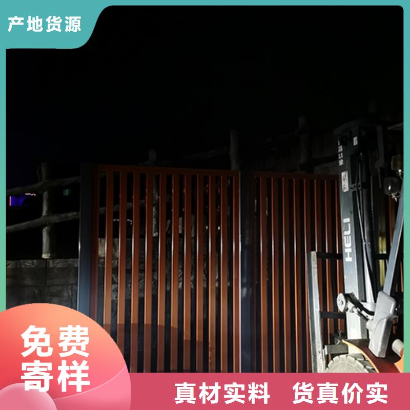 景区吸烟亭正规厂家
