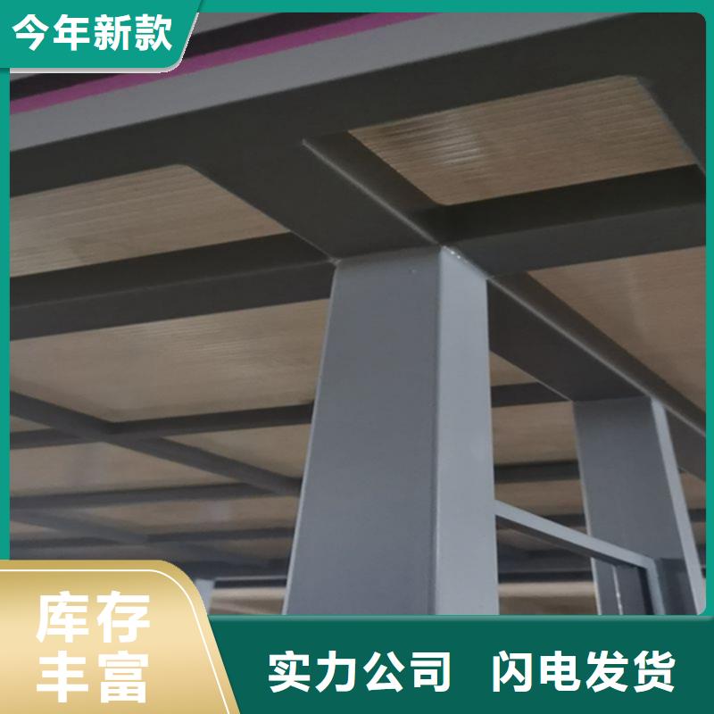 服务区吸烟亭上门服务