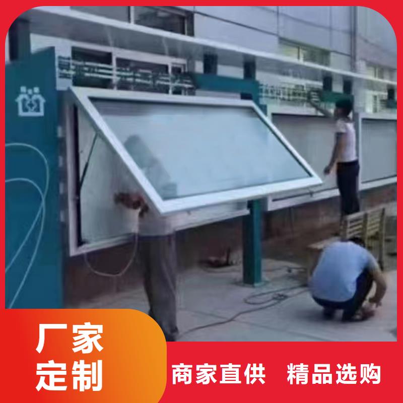 东方市户外滚动宣传栏灯箱施工队伍