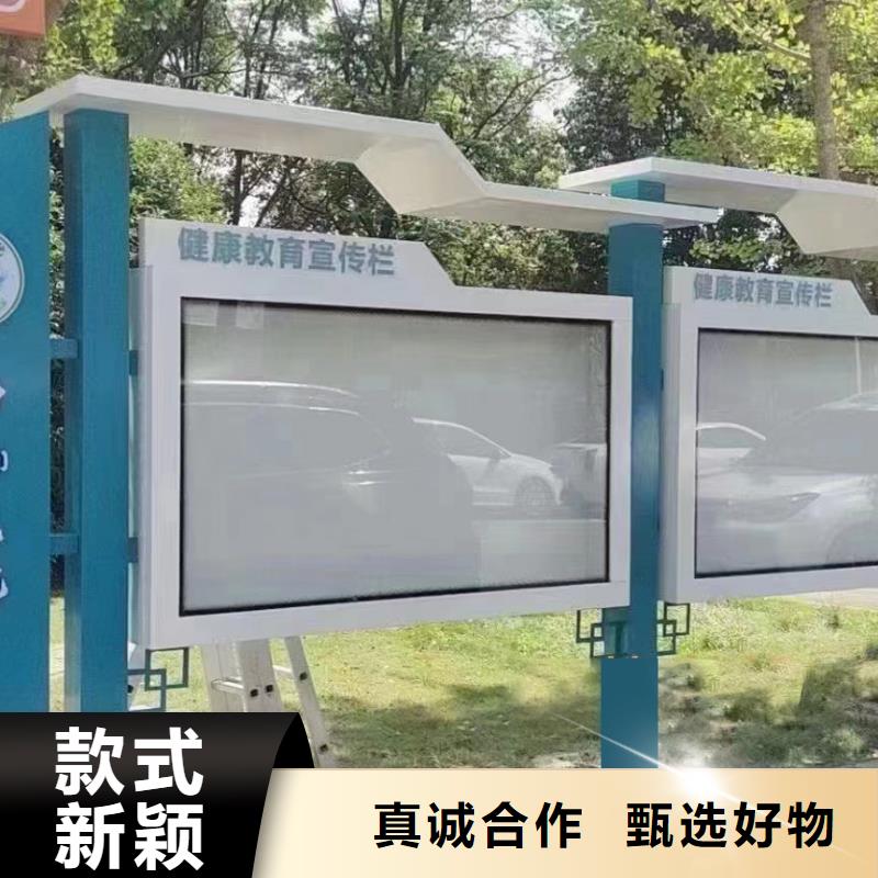 吸烟亭视频-吸烟亭(龙喜)覆盖地域黑龙江省佳木斯市东风|郊县|绥化|齐齐哈尔|大兴安岭|牡丹江|黑河|鹤岗