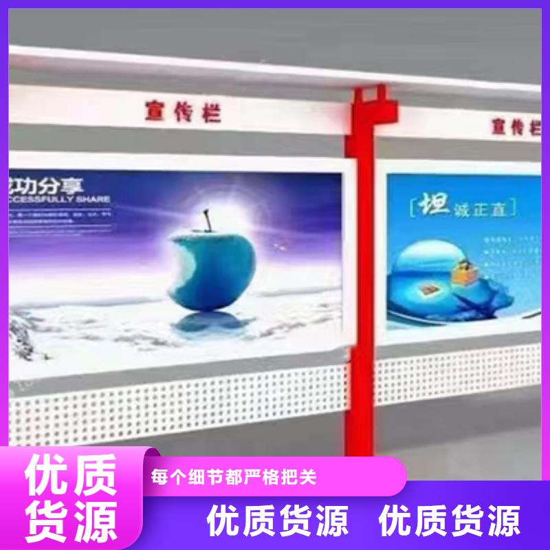 文化长廊宣传栏灯箱诚信企业