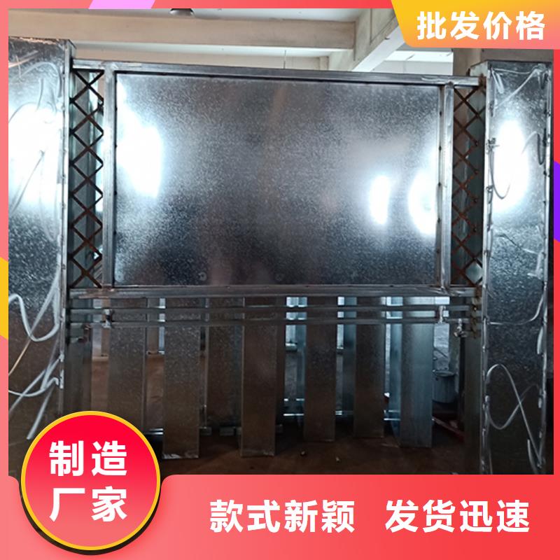 多功能可定制宣传栏灯箱
户外宣传栏灯箱
不锈钢宣传栏灯箱
太阳能宣传栏灯箱
发光宣传栏灯箱
垃圾分类宣传栏灯箱
户外防锈液压宣传栏灯箱
校园宣传栏灯箱定制
文化长廊宣传栏灯箱
核心价值观宣传栏灯箱
太阳能滚动宣传栏灯箱
壁挂式宣传栏灯箱
落地式宣传栏灯箱
厂区宣传栏灯箱
学校文化宣传栏灯箱
小区公告宣传栏灯箱
社区宣传栏灯箱
街道宣传栏灯箱
巷口宣传栏灯箱订制